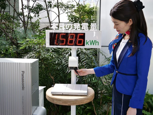 パナソニックセンター東京で純水素型燃料電池の実証を開始