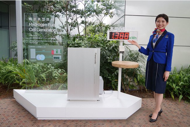 パナソニックセンター東京で純水素型燃料電池の実証を開始