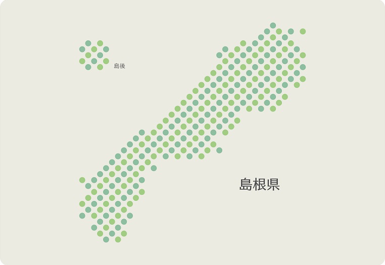 島根県