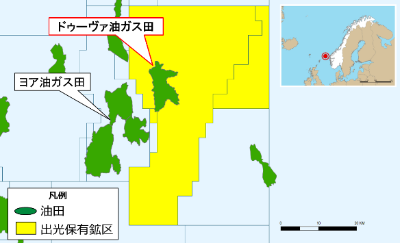 ノルウェー領北海ドゥーヴァ(Duva)油ガス田
