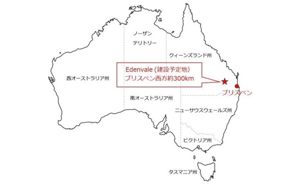 オーストラリア・エデンベール