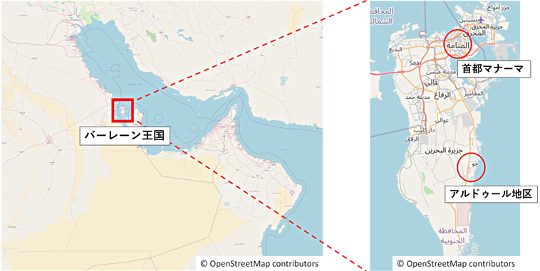 バーレーン王国