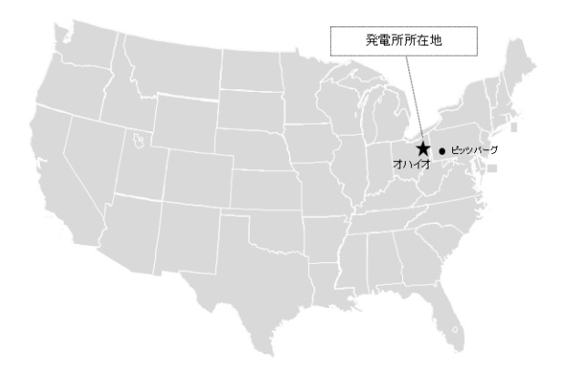 オハイオ・火力発電所