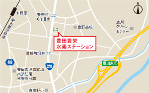 豊田豊栄水素ステーション