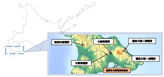 道南地域の水力発電所