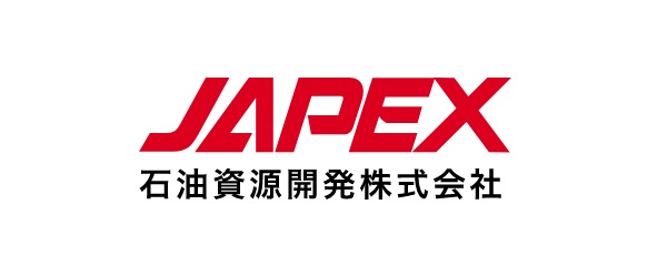 JAPEX、国内油ガス田のカーボンニュートラル強化組織を設置