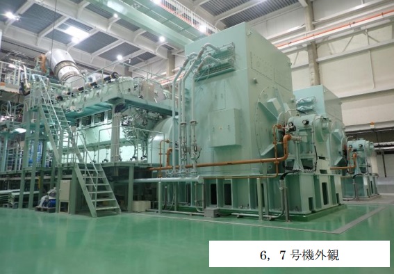 沖縄電力、宮古第二発電所６・７号機の営業運転を開始"