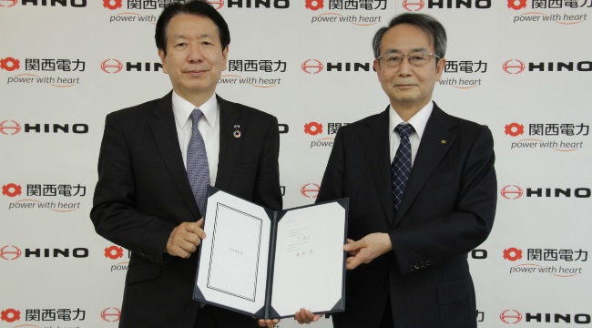 日野自動車と関西電力