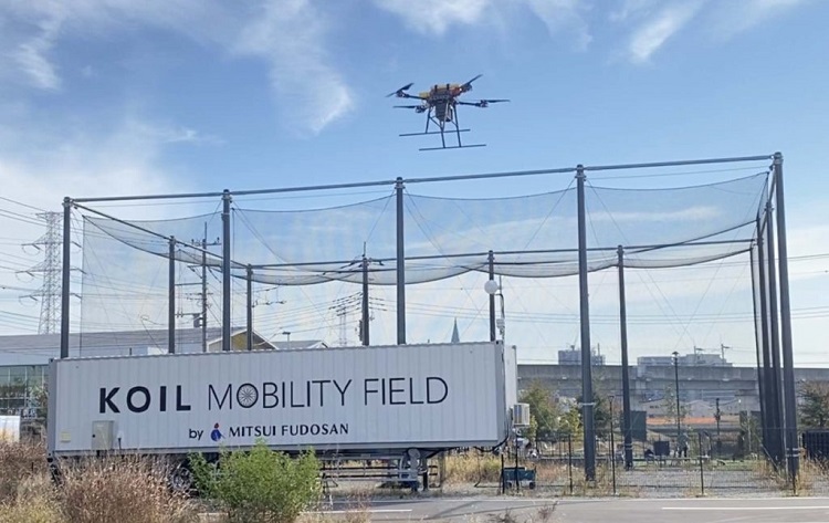 経産大臣特別認可を取得したドローンワークスの水素燃料電池ドローン