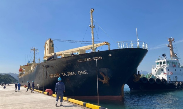 GRAND TAJIMA ONE(約 13,000t)