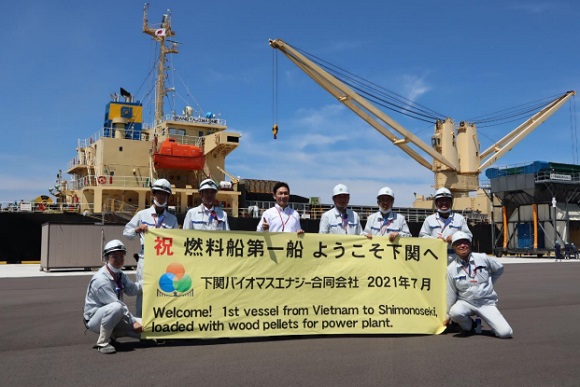 「下関バイオマスエナジー合同会社」メンバー