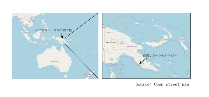 パプアニューギニア