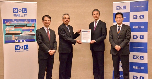 証書授与式の様子