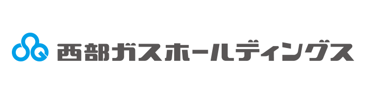 西部ガス、顧客満足度指数調査「ガス小売」部門で ２年連続・第１位を獲得