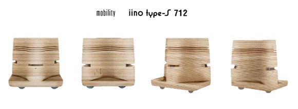 新型自動走行モビリティ・iino type-S712