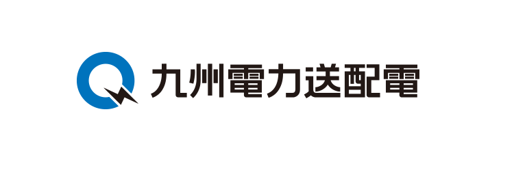 九州電力送配電