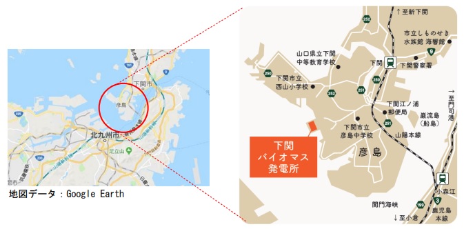 発電所の所在地