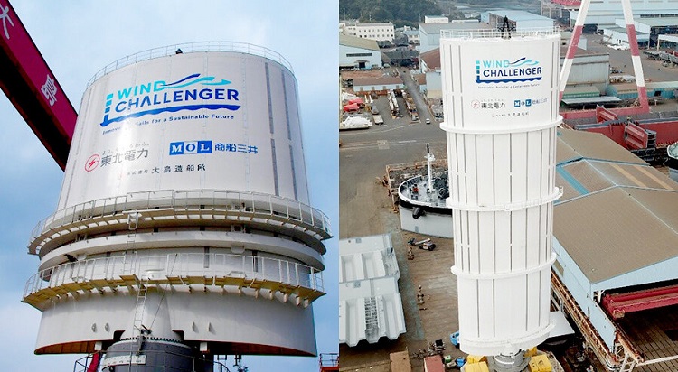 ウインドチャレンジャー帆