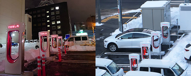 北海道電力、テスラの急速充電設備を本店敷地内に設置