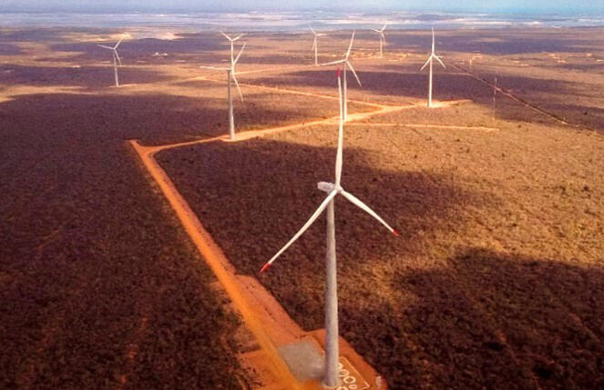 TODA ENERGIA発電所全景