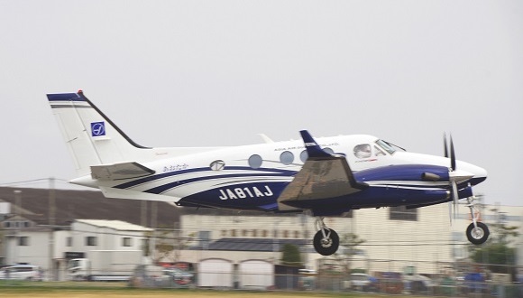 アジア航測保有のJA81AJ「あおたか」