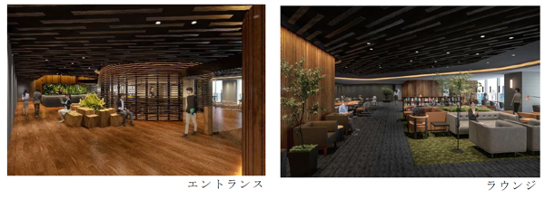 大阪梅田ツインタワーズ・サウス