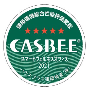CASBEE