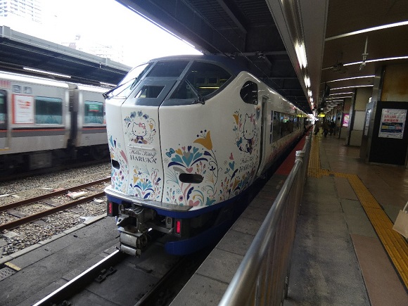 ＪＲ天王寺駅・特急はるか