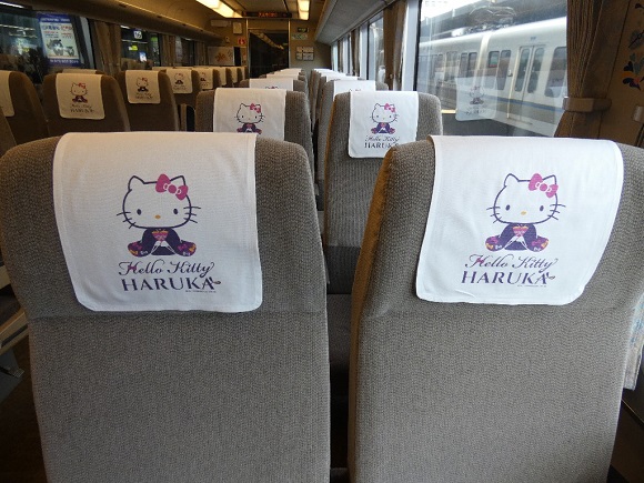 特急はるか・社内風景