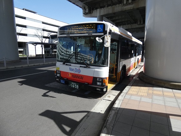 展望ホール行きのバス