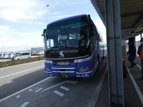 関西空港・リムジンバス