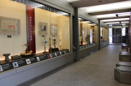 神戸関電ビルディング