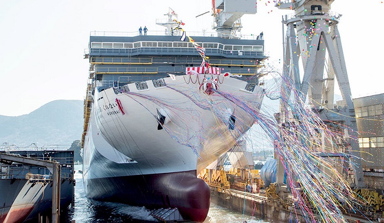 命名・進水式の様子