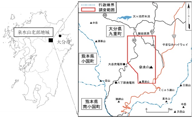 九州電力、大分県九重町