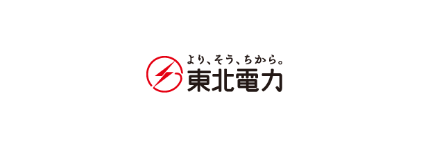 東北電力