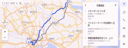 「移動支援」機能イメージ