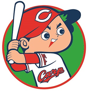 広島東洋カープ