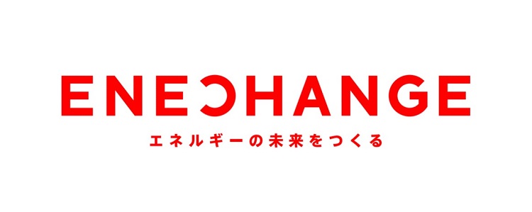 エネチェンジ