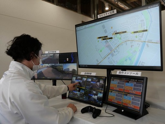 遠隔監視の様子