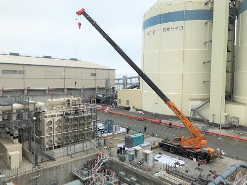 JERA、広野火力発電所