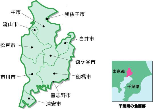 京葉ガスのサービス提供エリア