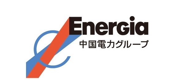 中国電力、火力発電所「水島2号機・下松3号機・ 下関1 ・2号機」を廃止