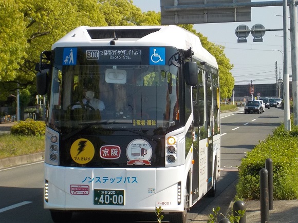 電気バス・京阪ループバスの外観・前面