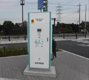 EV充電スポット、埼玉県・首都高川口線・川口ハイウェイオアシス