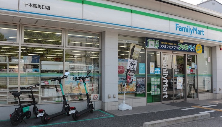 ファミリーマート、京都市内で電動マイクロモビリティ「LUUP」のサービスを開始