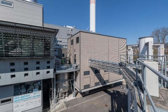 日立造船、スイス初のバイオメタネーションを用いた 産業用 Power to Gas プラントを建設