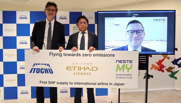 伊藤忠、NESTE社製「石油代替航空燃料」（SAF）をUAEのETIHAD航空に販売