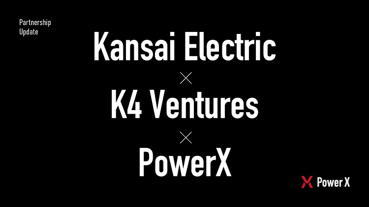 パワーエックス、関西電力と資本業務提携を締結