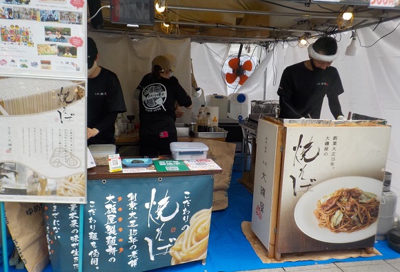 金山ヤキソバトル「愛知碧南・大磯屋」