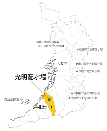 大阪府岸和田市、光明配水場でDK-Powerのマイクロ水力発電を導入へ